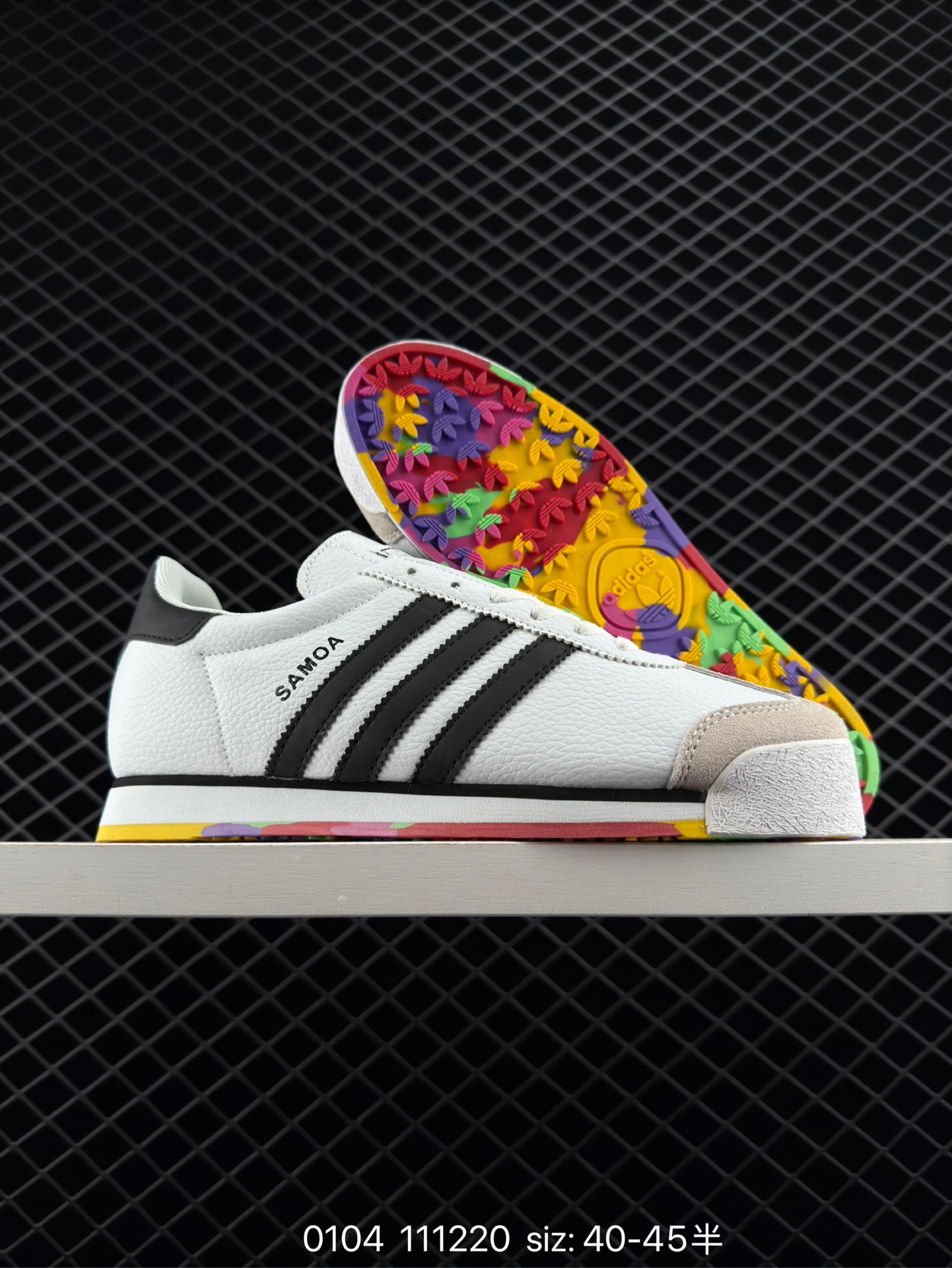 Adidas originals Samoa