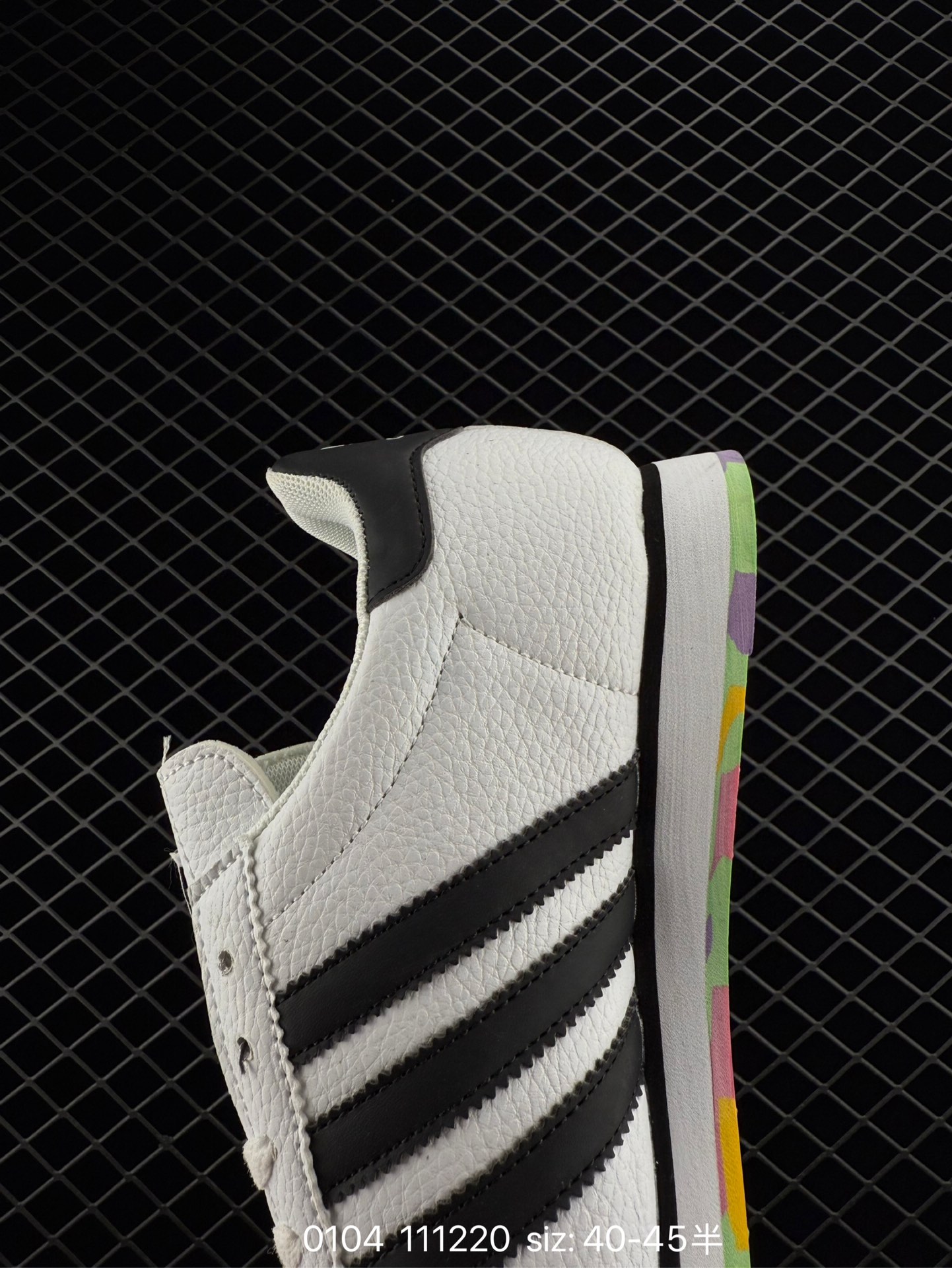 Adidas originals Samoa