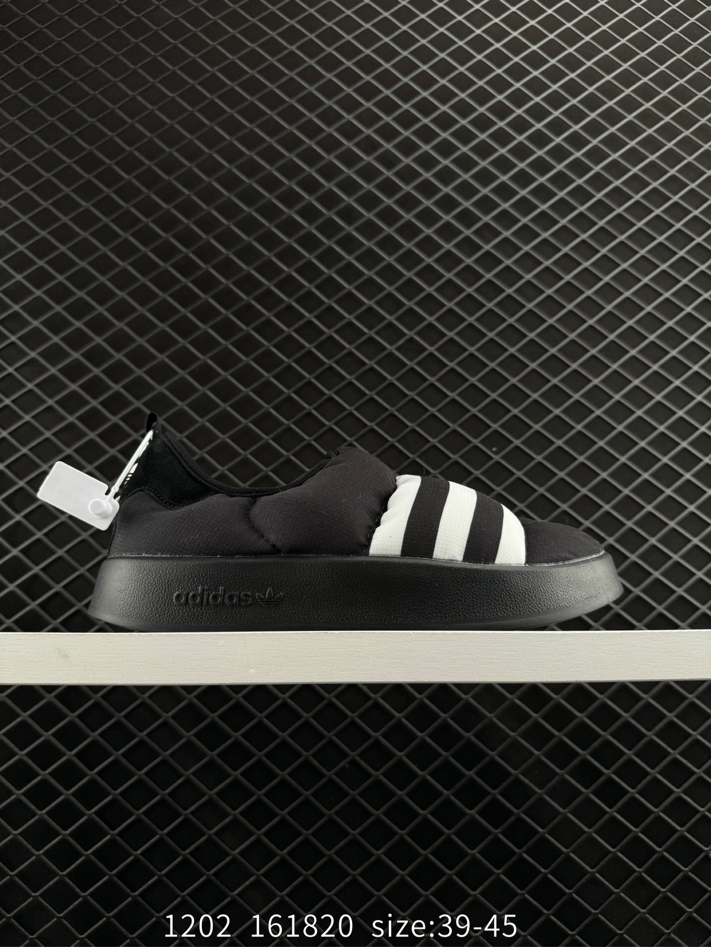 Adidas Originals Puffylette