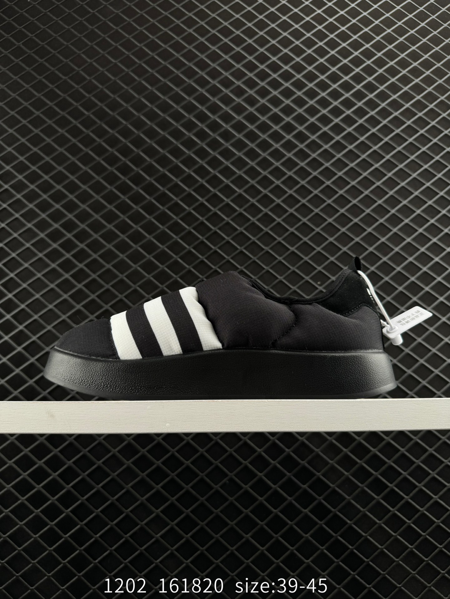 Adidas Originals Puffylette