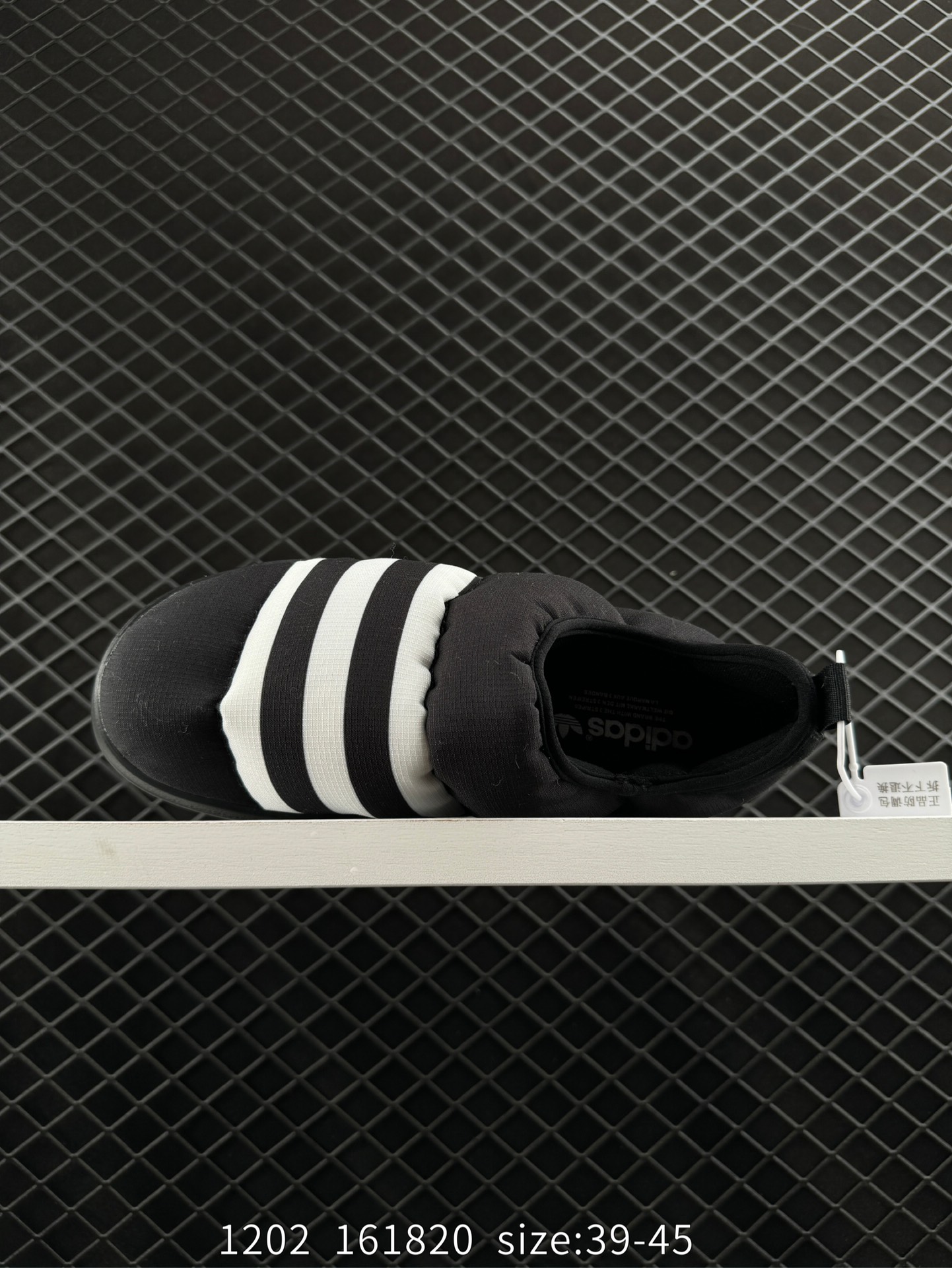 Adidas Originals Puffylette