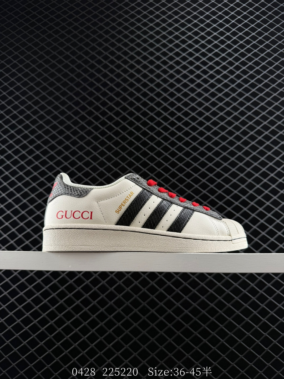 Adidas Originals Superstar