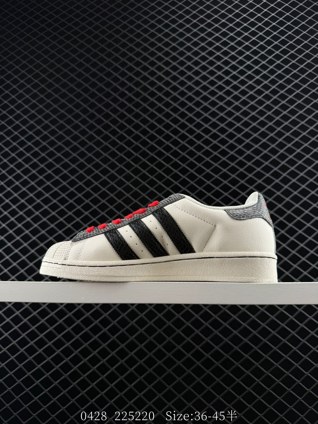 Adidas Originals Superstar