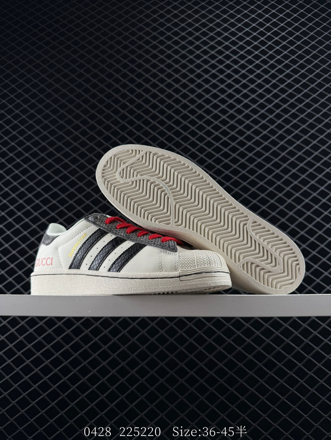 Adidas Originals Superstar