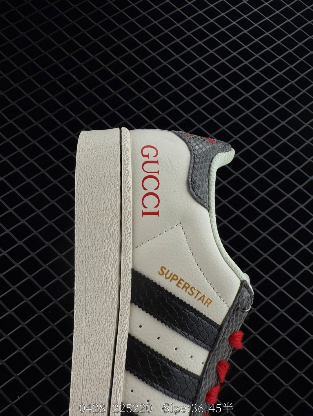 Adidas Originals Superstar