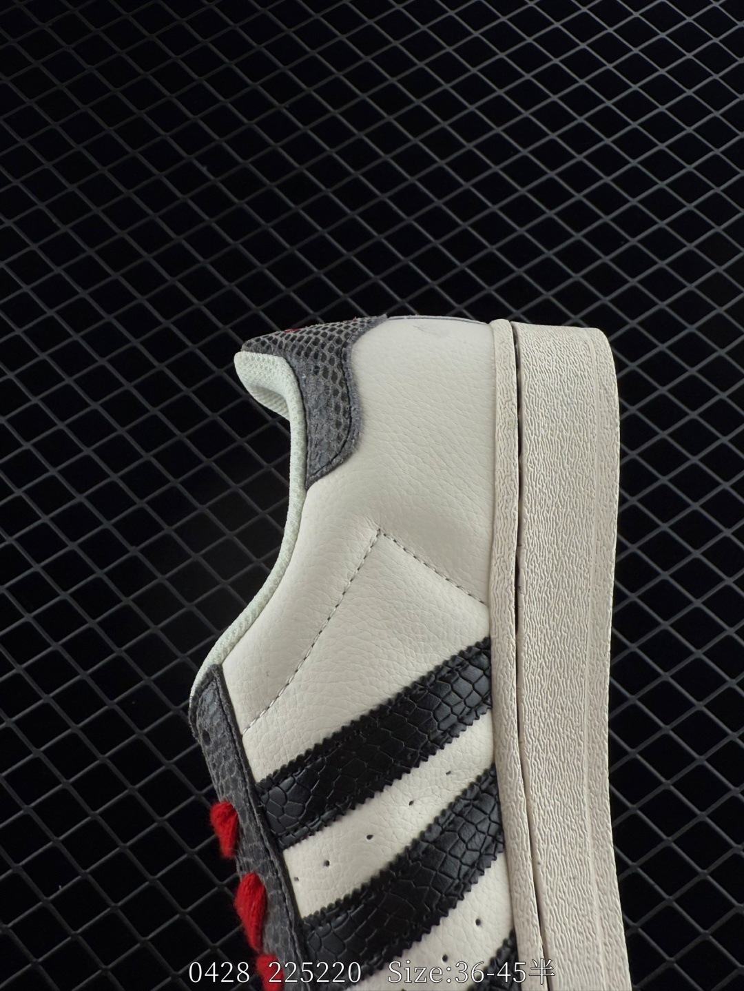 Adidas Originals Superstar