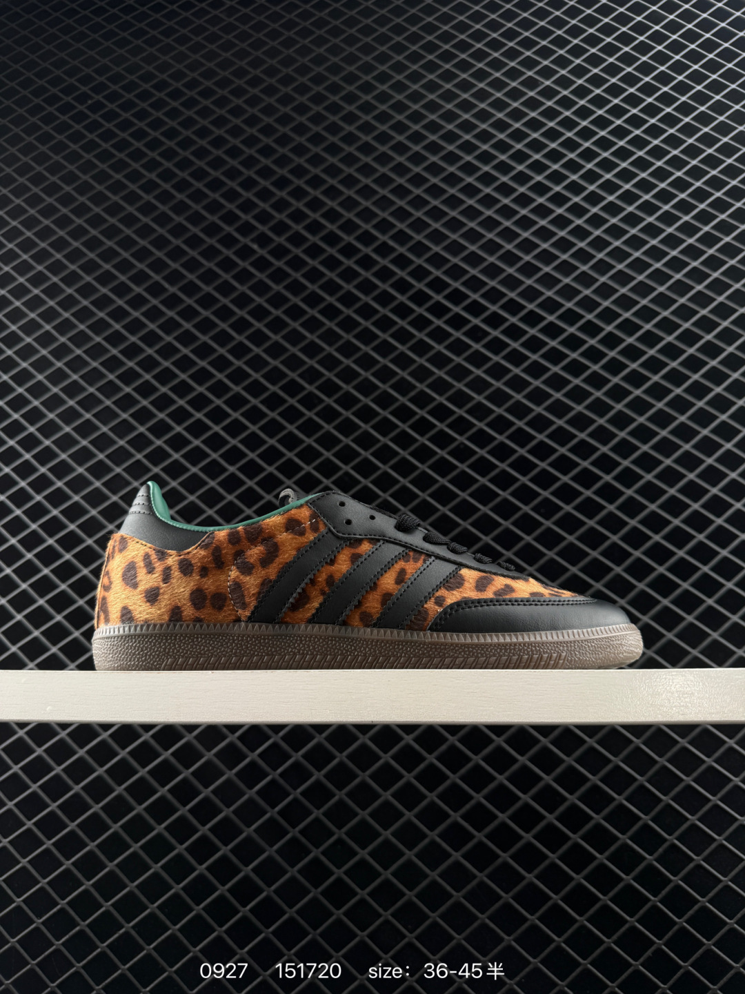 Adidas Originals Samba OG