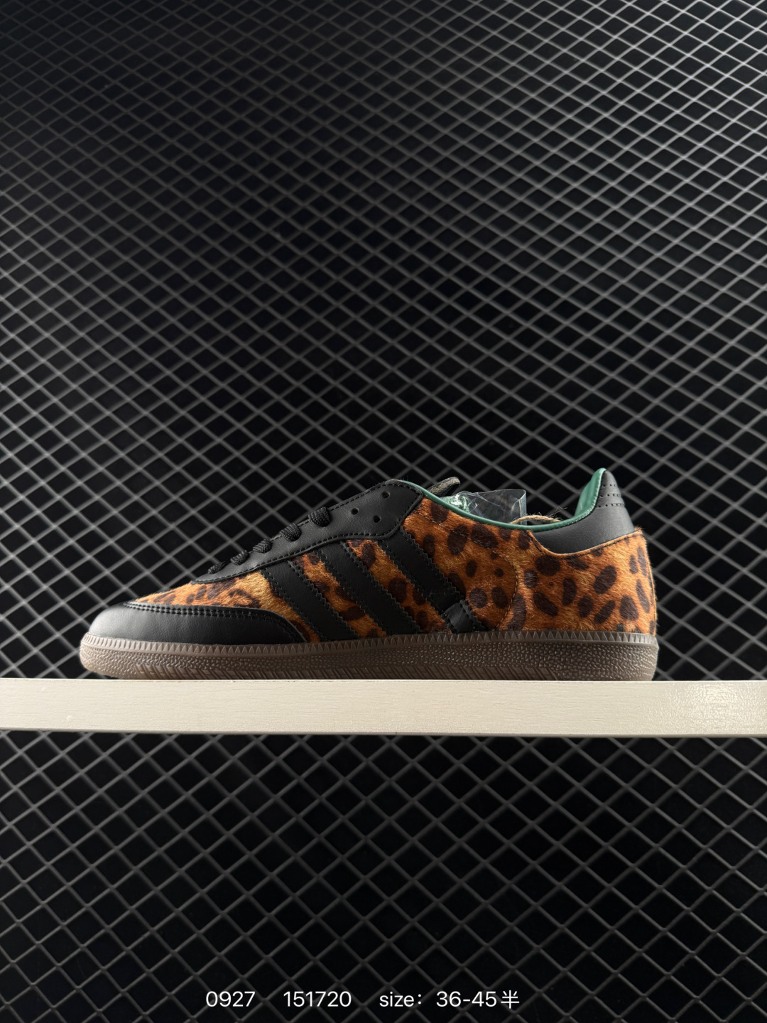 Adidas Originals Samba OG