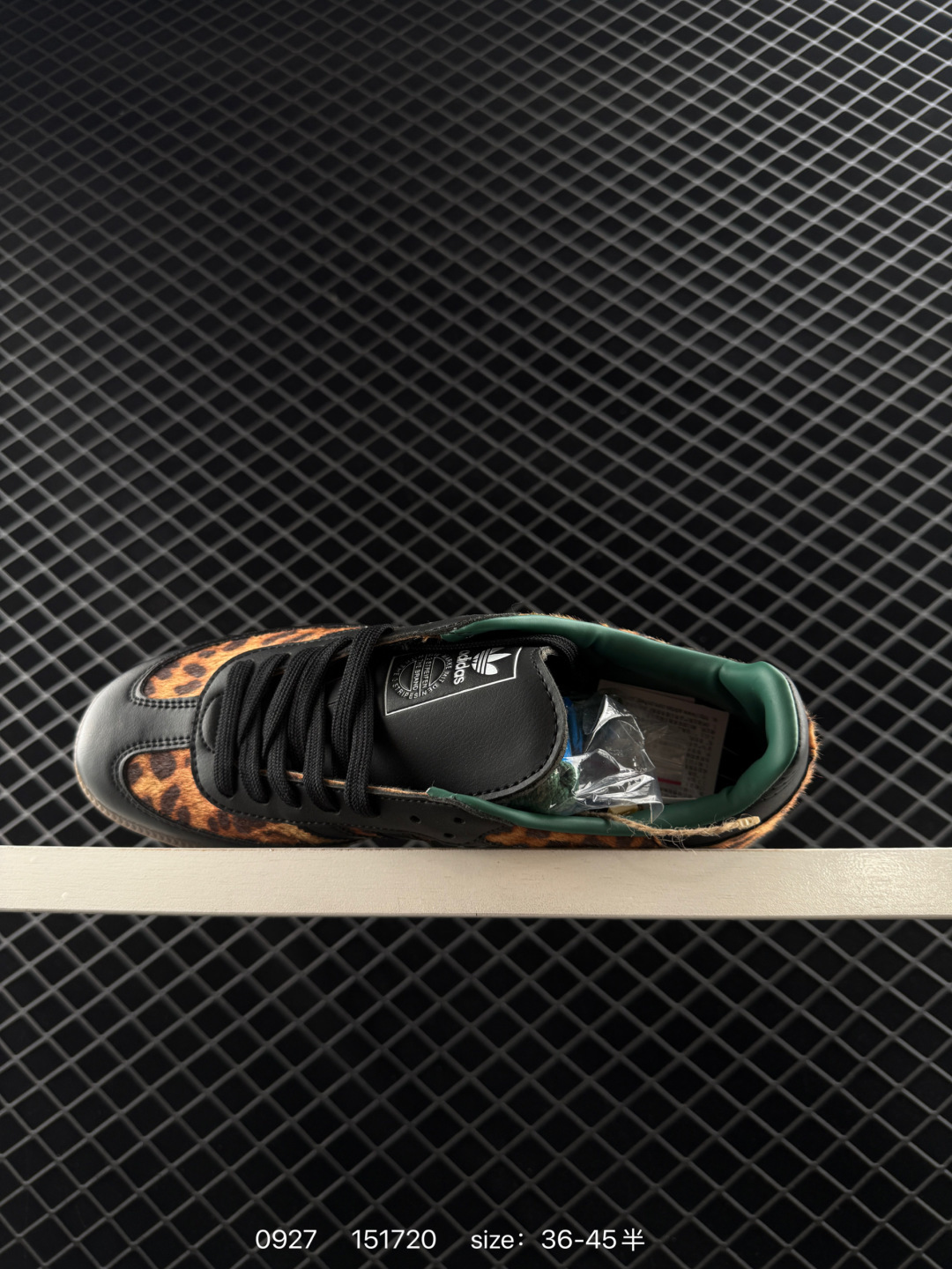 Adidas Originals Samba OG