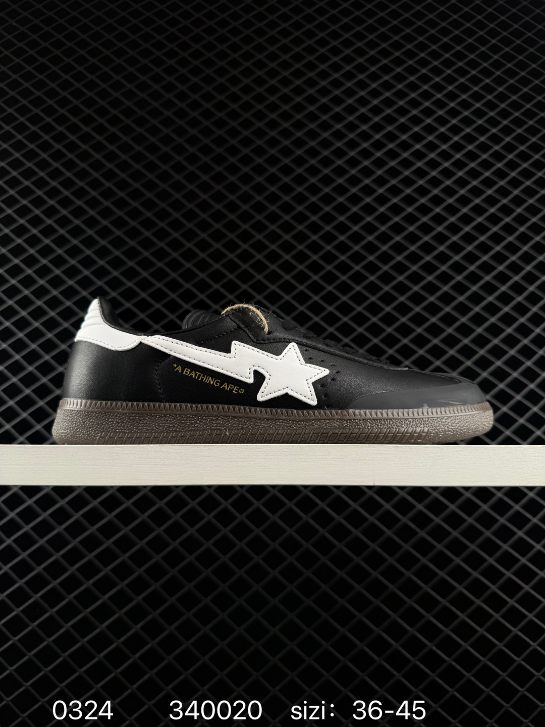 A Bathing Ape x Adidas Originals Samba A Bathing Ape x Adidas Originals Samba