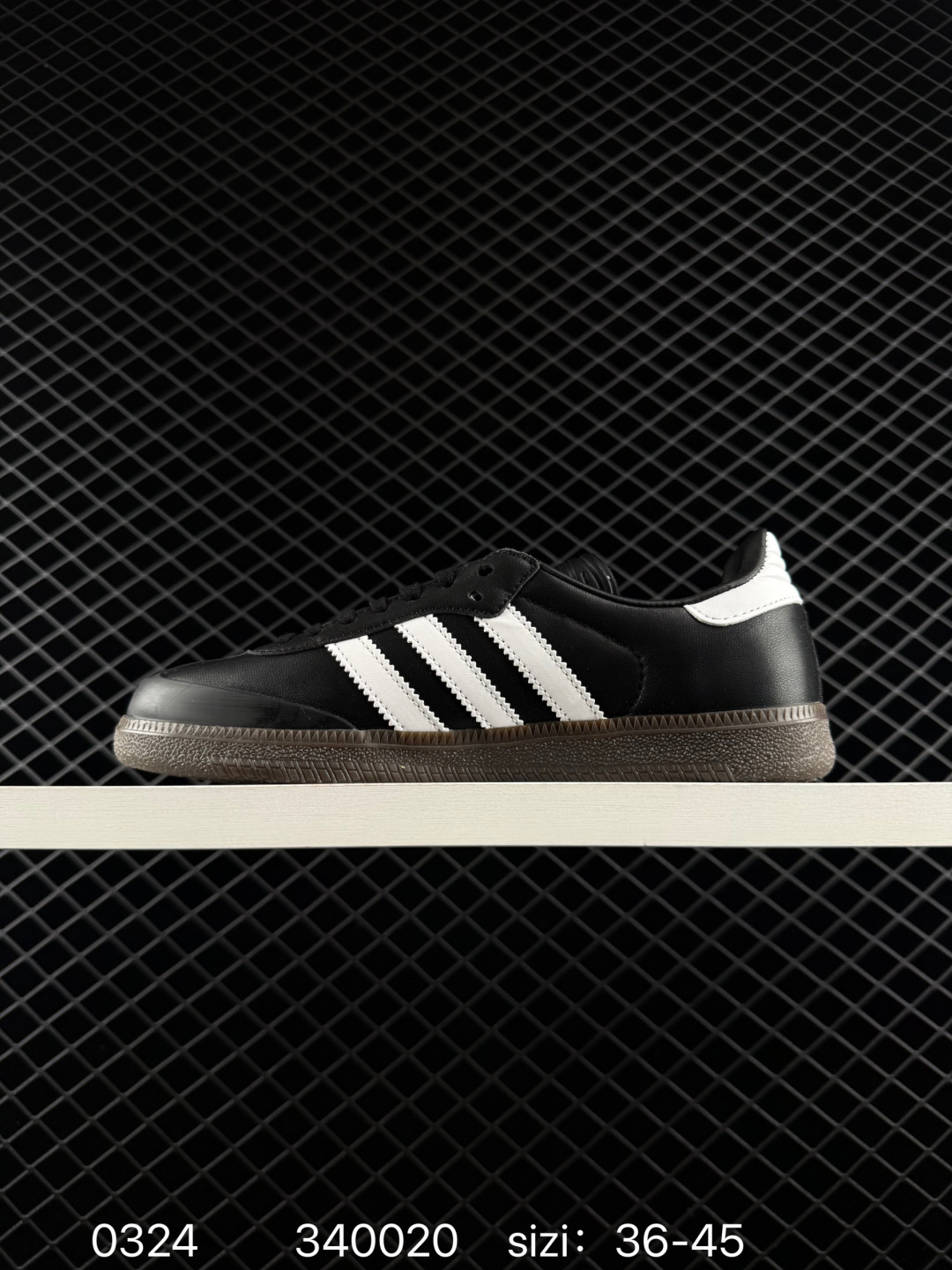 A Bathing Ape x Adidas Originals Samba