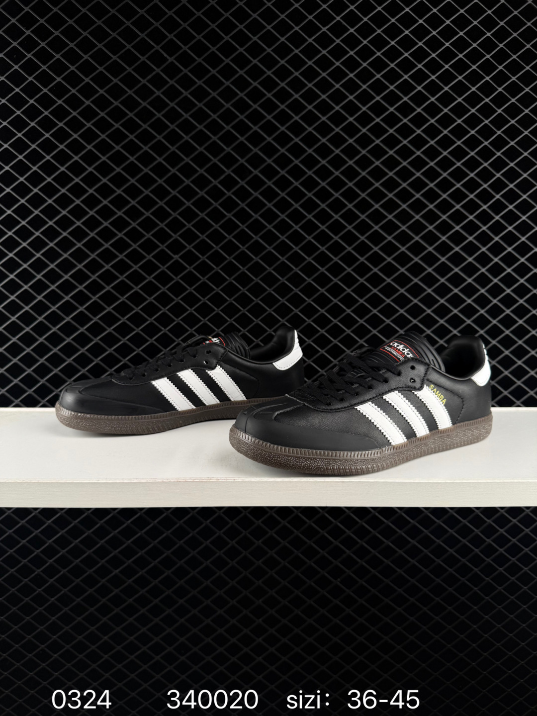 A Bathing Ape x Adidas Originals Samba