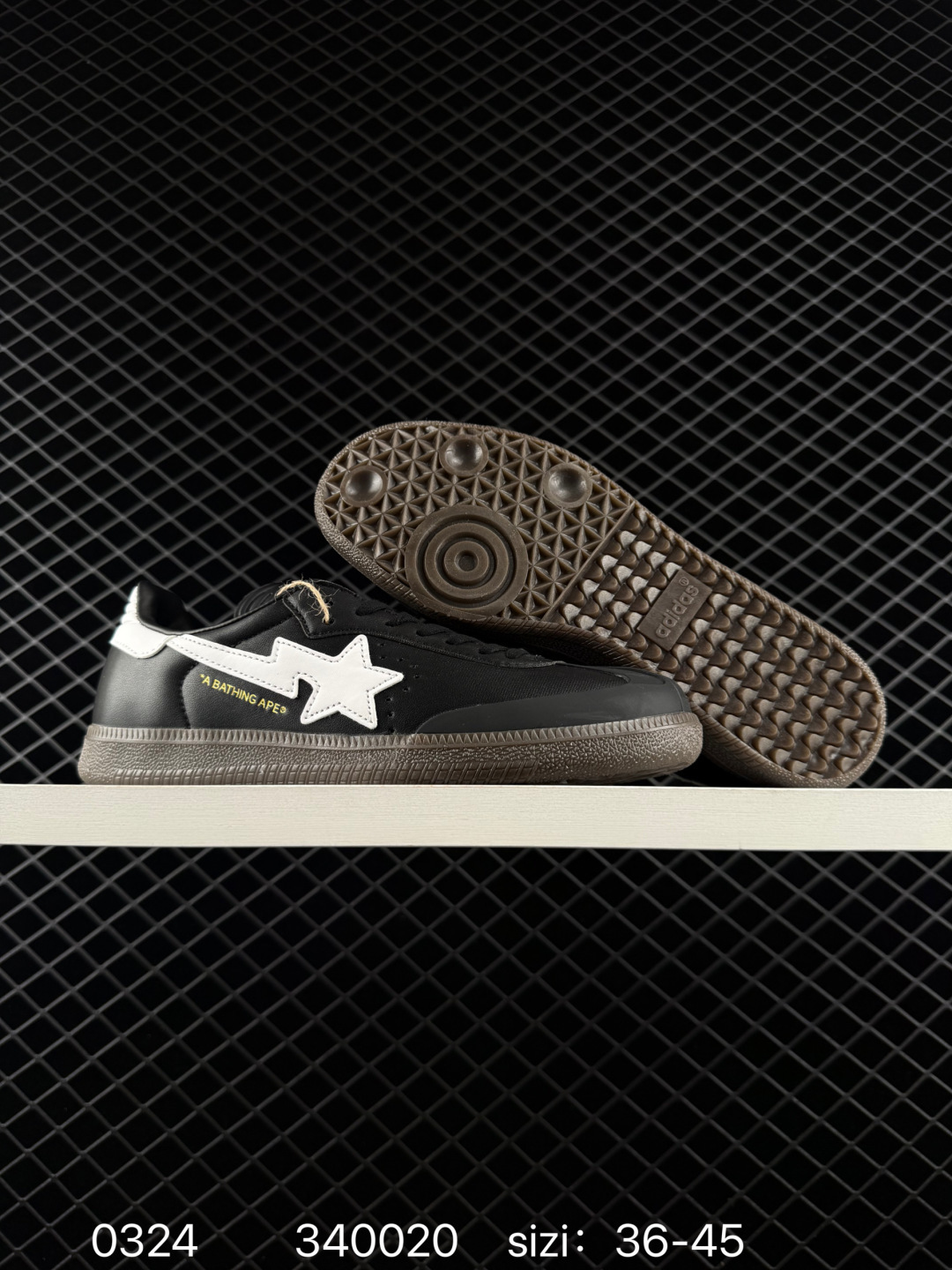 A Bathing Ape x Adidas Originals Samba