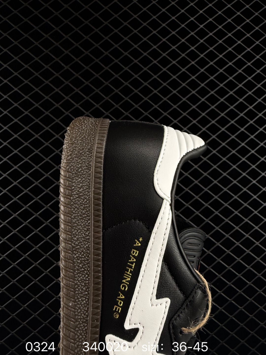 A Bathing Ape x Adidas Originals Samba