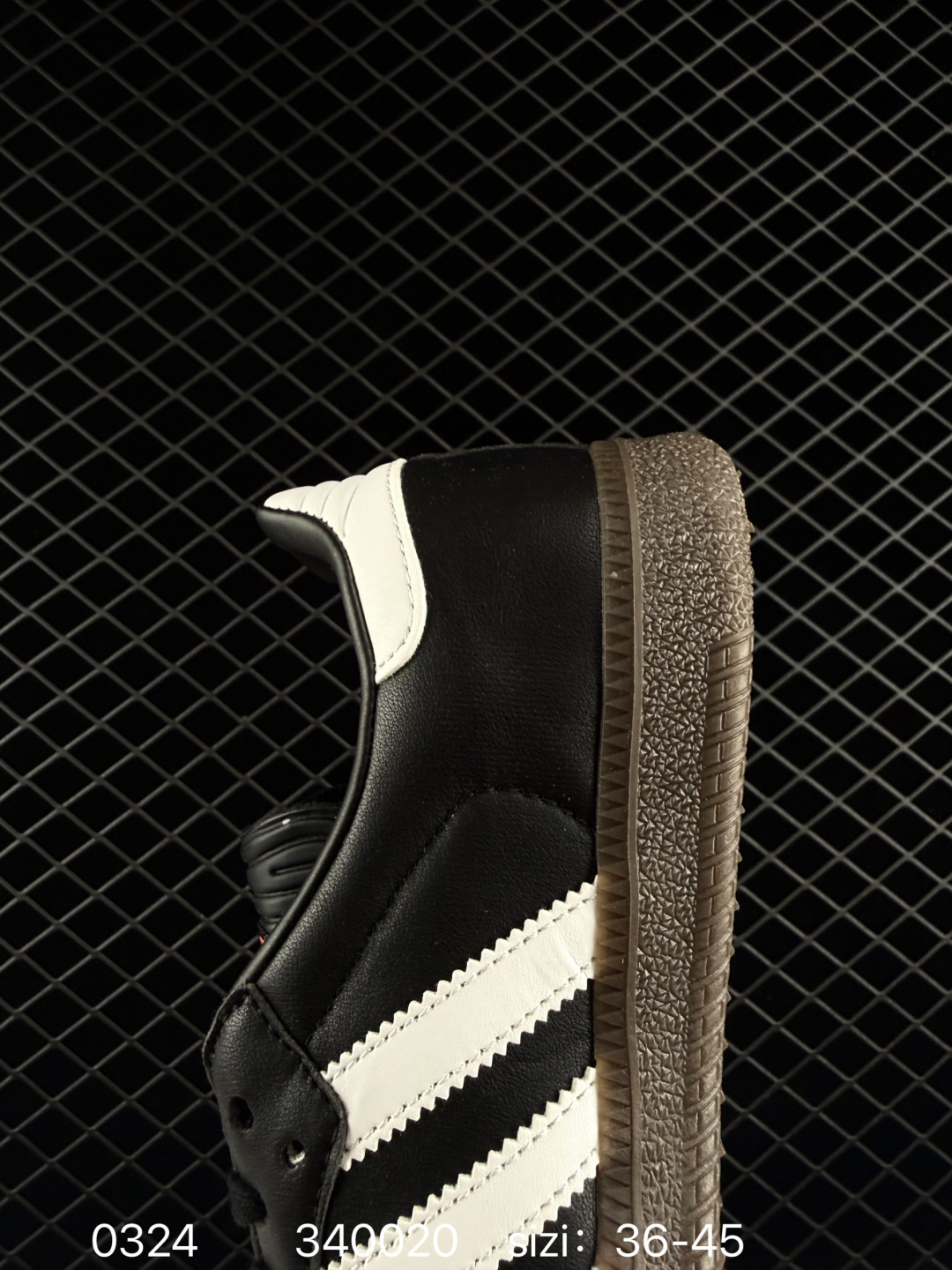 A Bathing Ape x Adidas Originals Samba