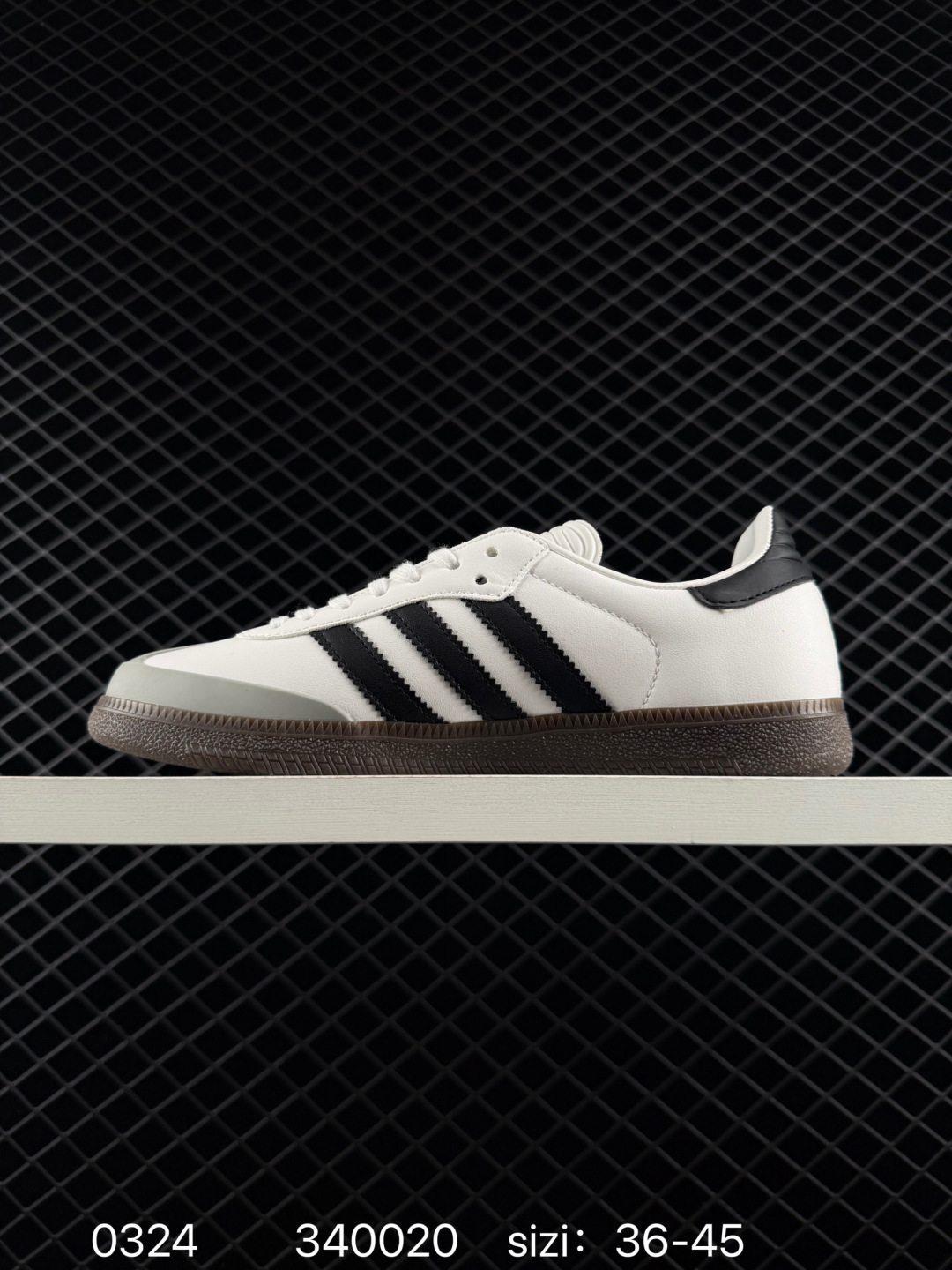 A Bathing Ape x Adidas Originals Samba