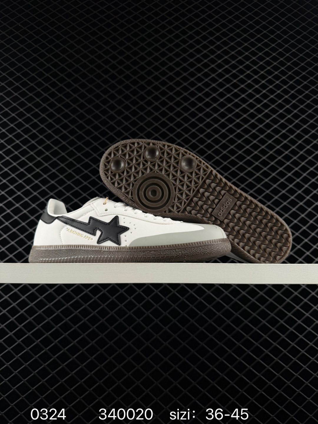 A Bathing Ape x Adidas Originals Samba