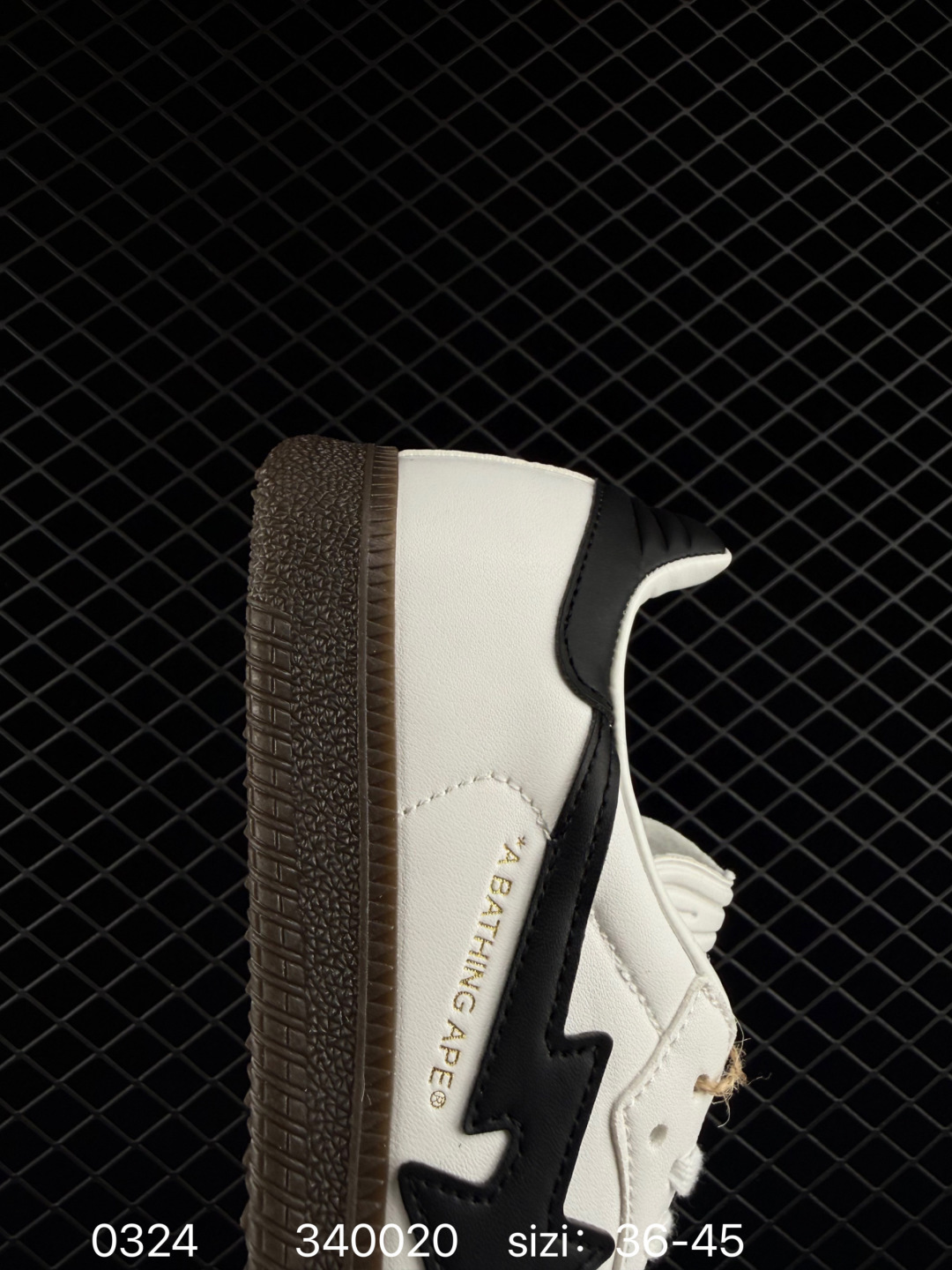 A Bathing Ape x Adidas Originals Samba