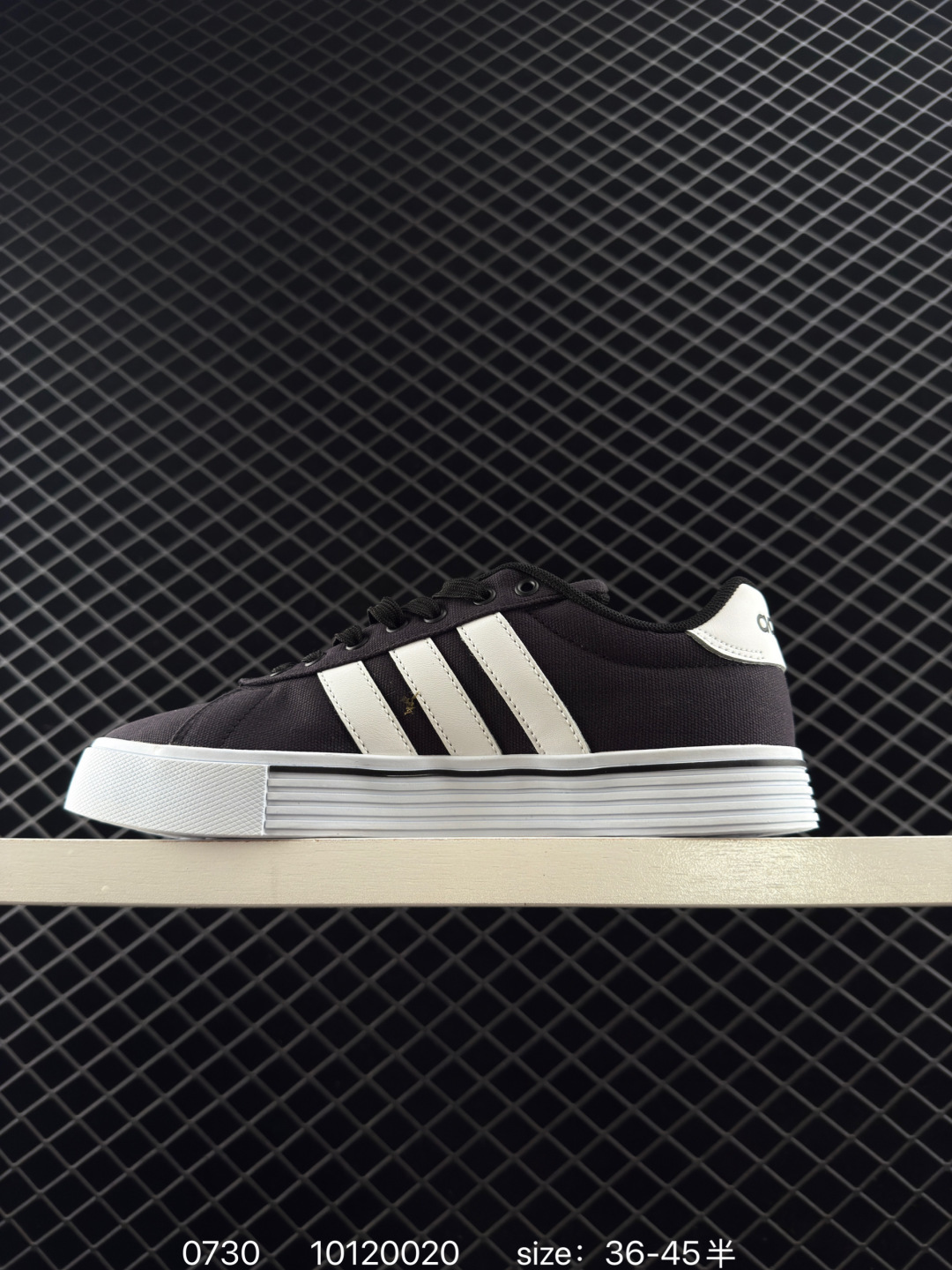 Adidas Barreda Daily 4.0