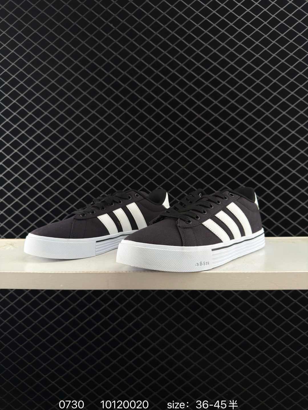 Adidas Barreda Daily 4.0