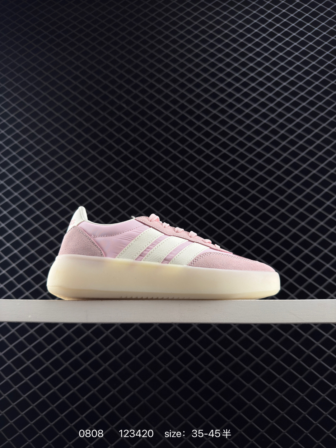 Adidas BARREDA DECODE Adidas BARREDA DECODE