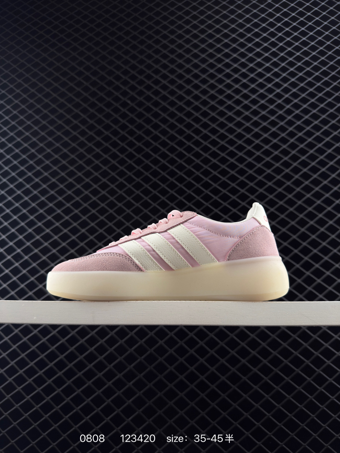 Adidas BARREDA DECODE