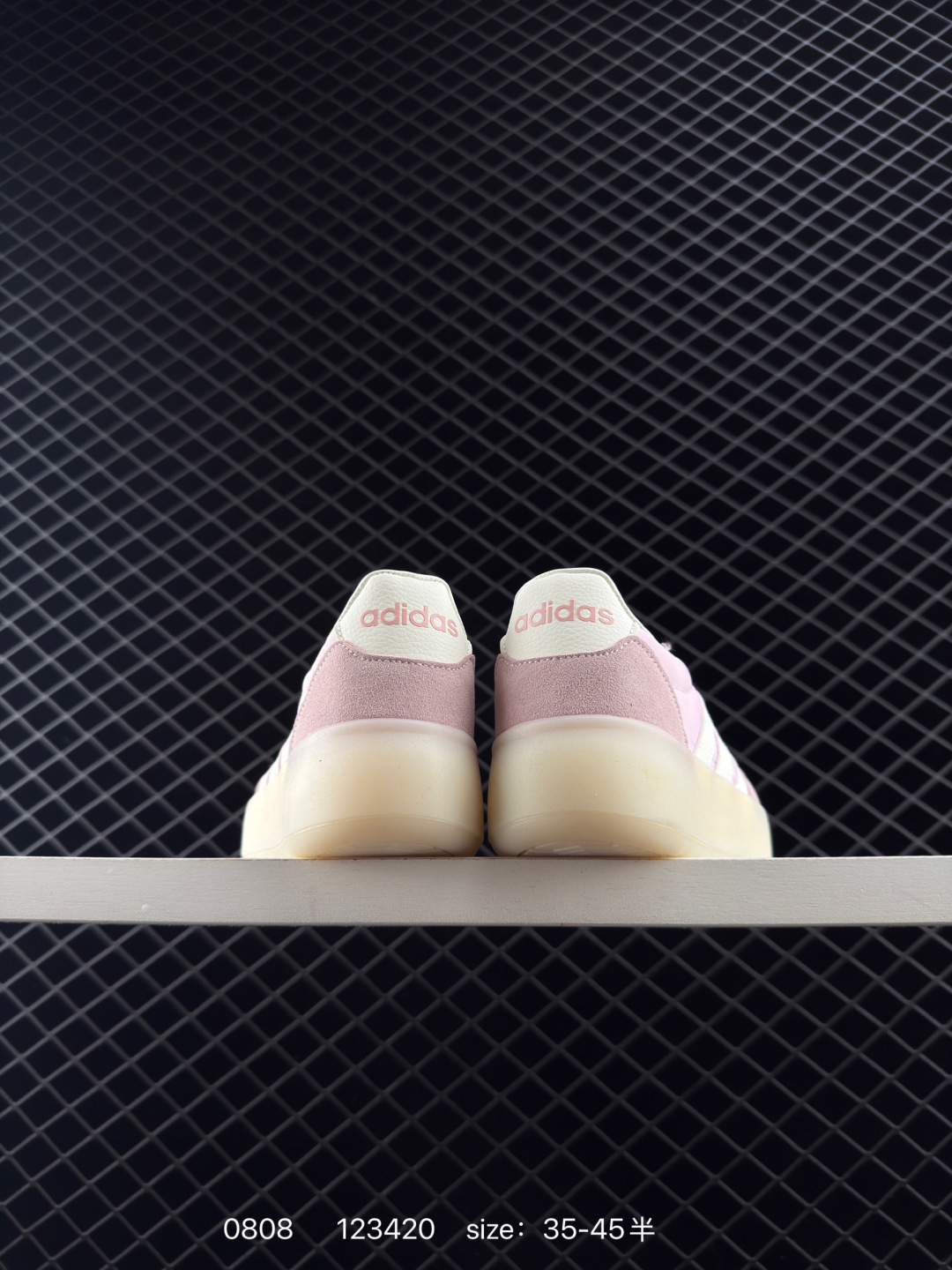 Adidas BARREDA DECODE