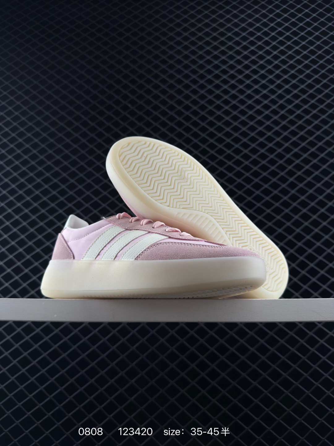 Adidas BARREDA DECODE