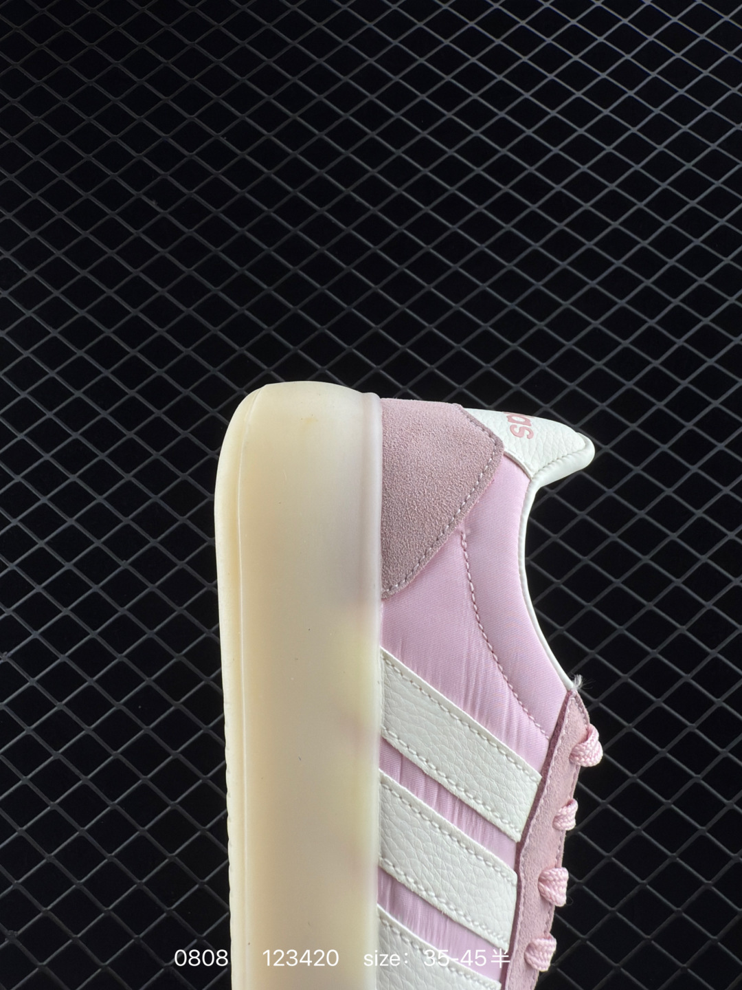 Adidas BARREDA DECODE