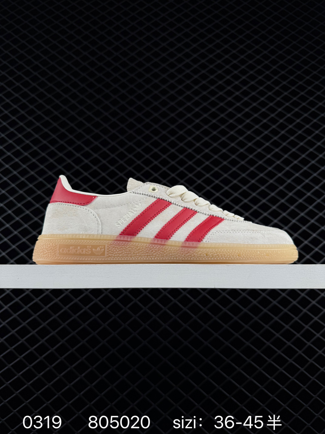 Adidas Handball Spezial Adidas Handball Spezial