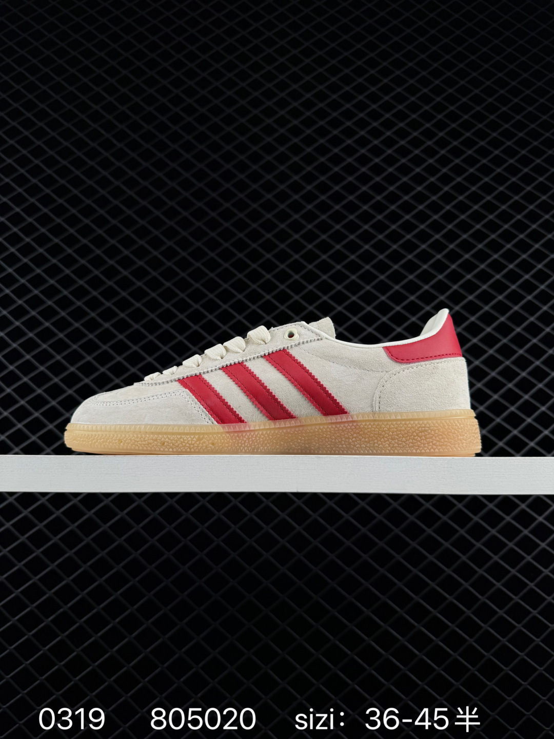 Adidas Handball Spezial
