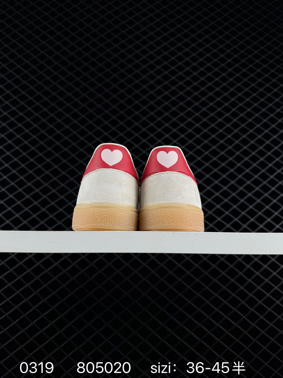 Adidas Handball Spezial