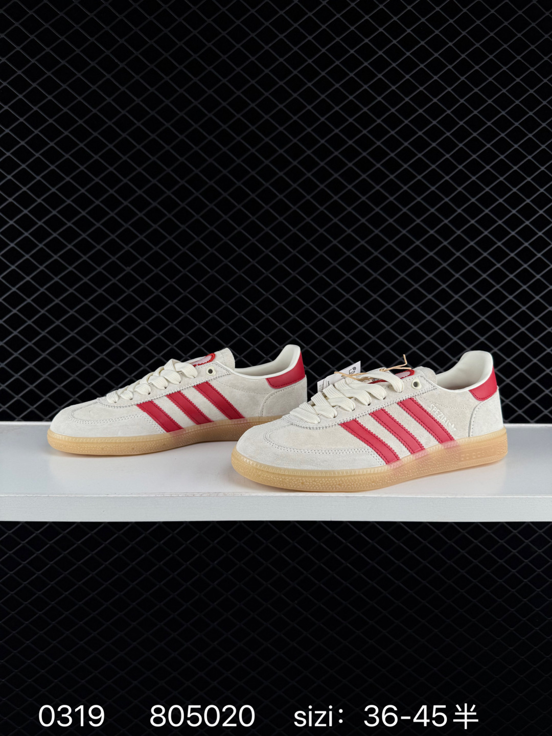 Adidas Handball Spezial