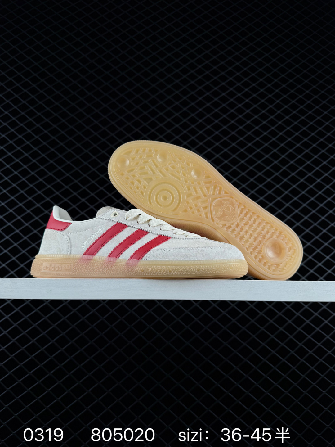 Adidas Handball Spezial