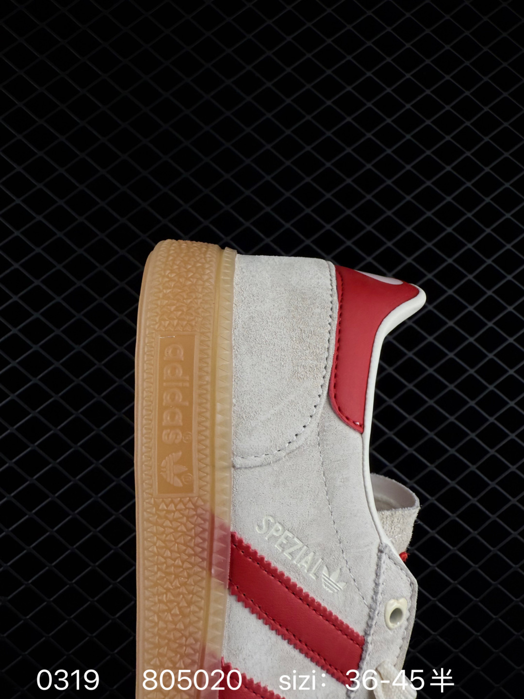 Adidas Handball Spezial