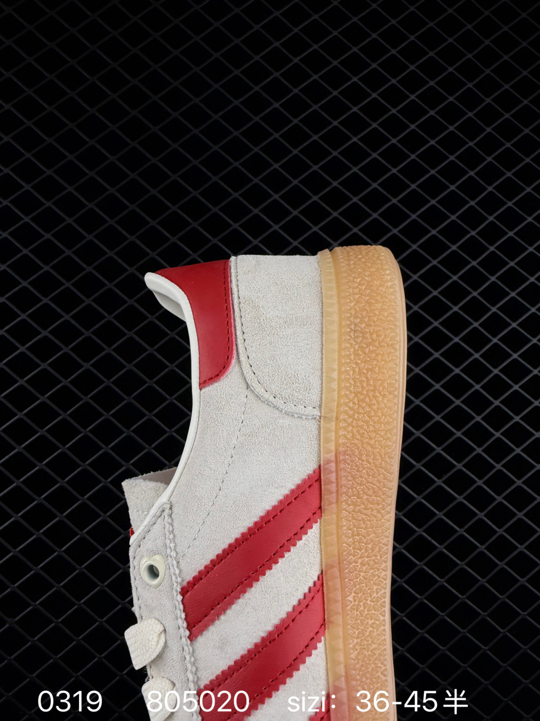 Adidas Handball Spezial