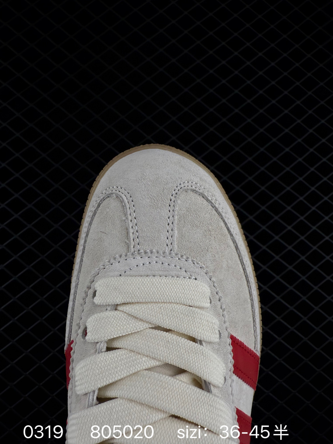 Adidas Handball Spezial