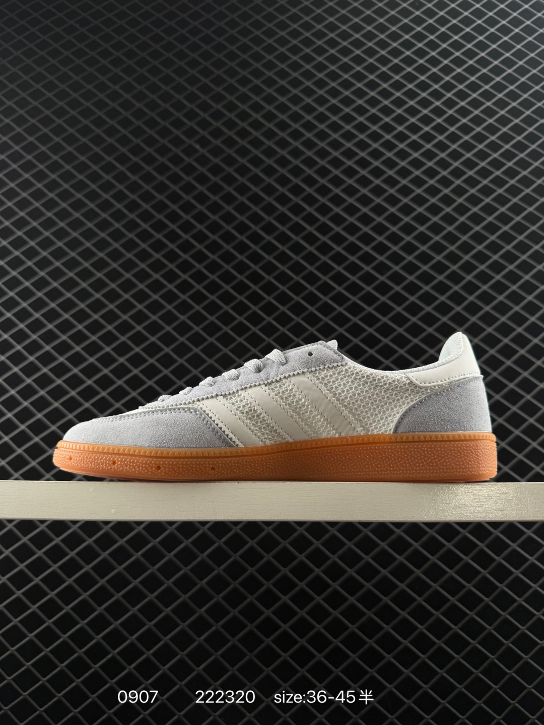 Adidas Handball Spezial