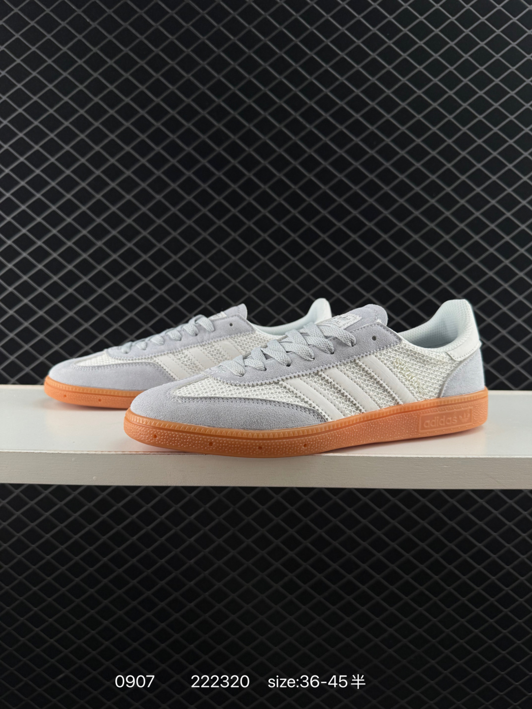 Adidas Handball Spezial