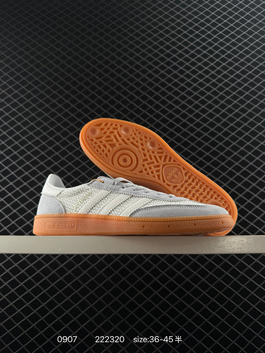 Adidas Handball Spezial