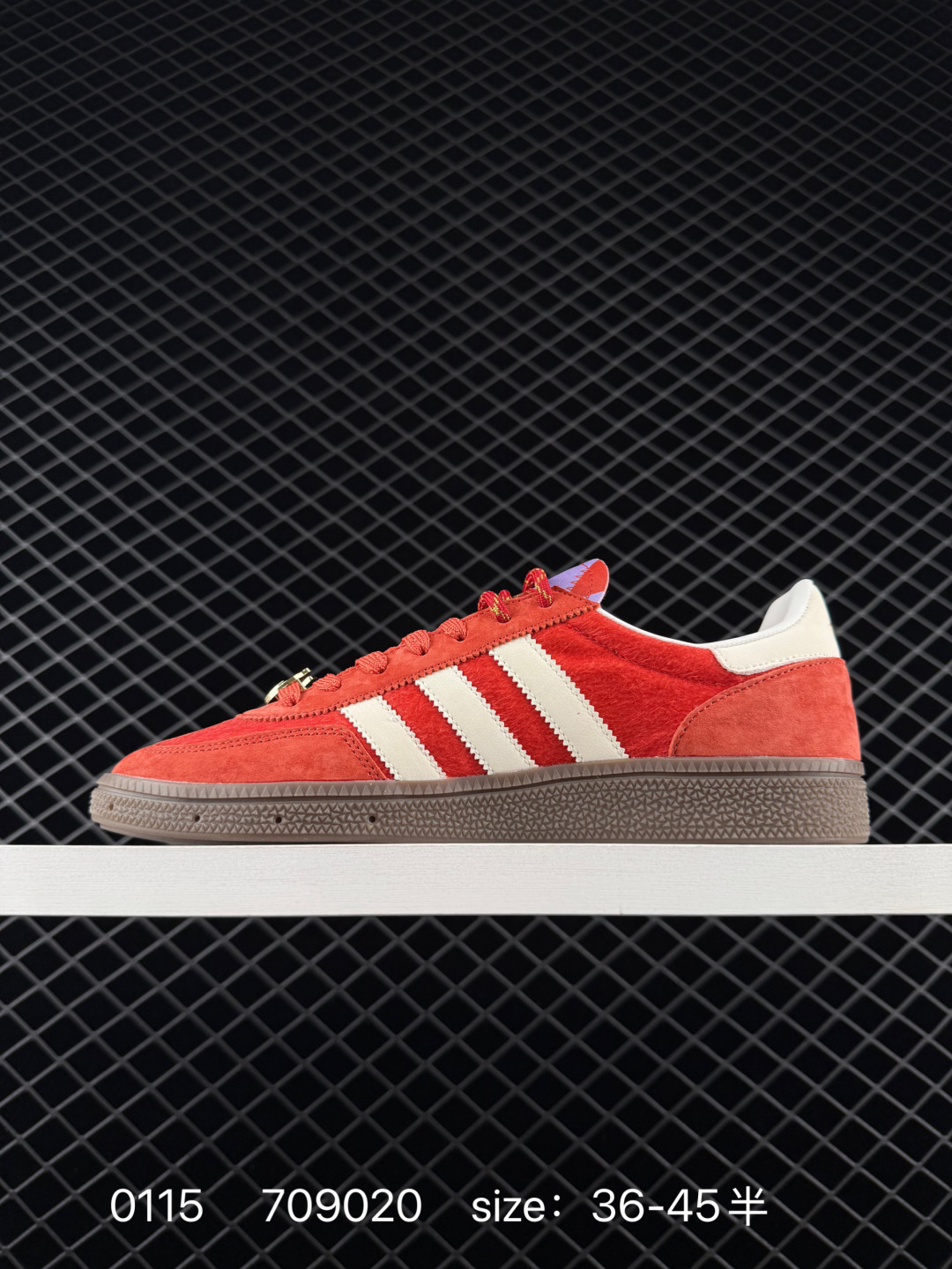 Adidas Handball Spezial