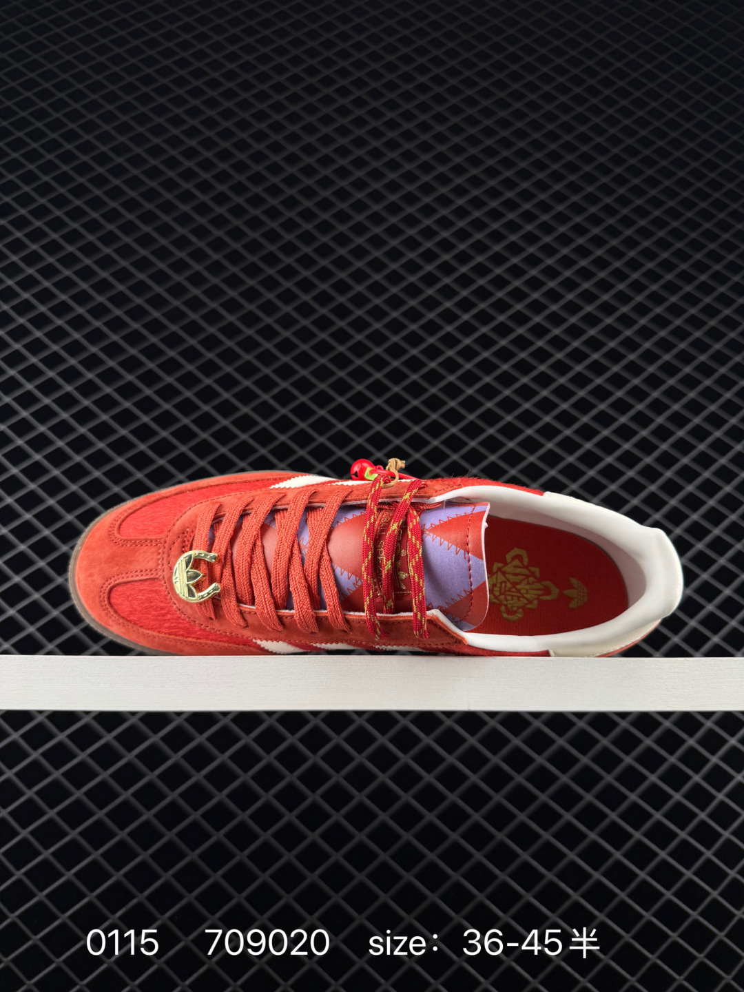 Adidas Handball Spezial