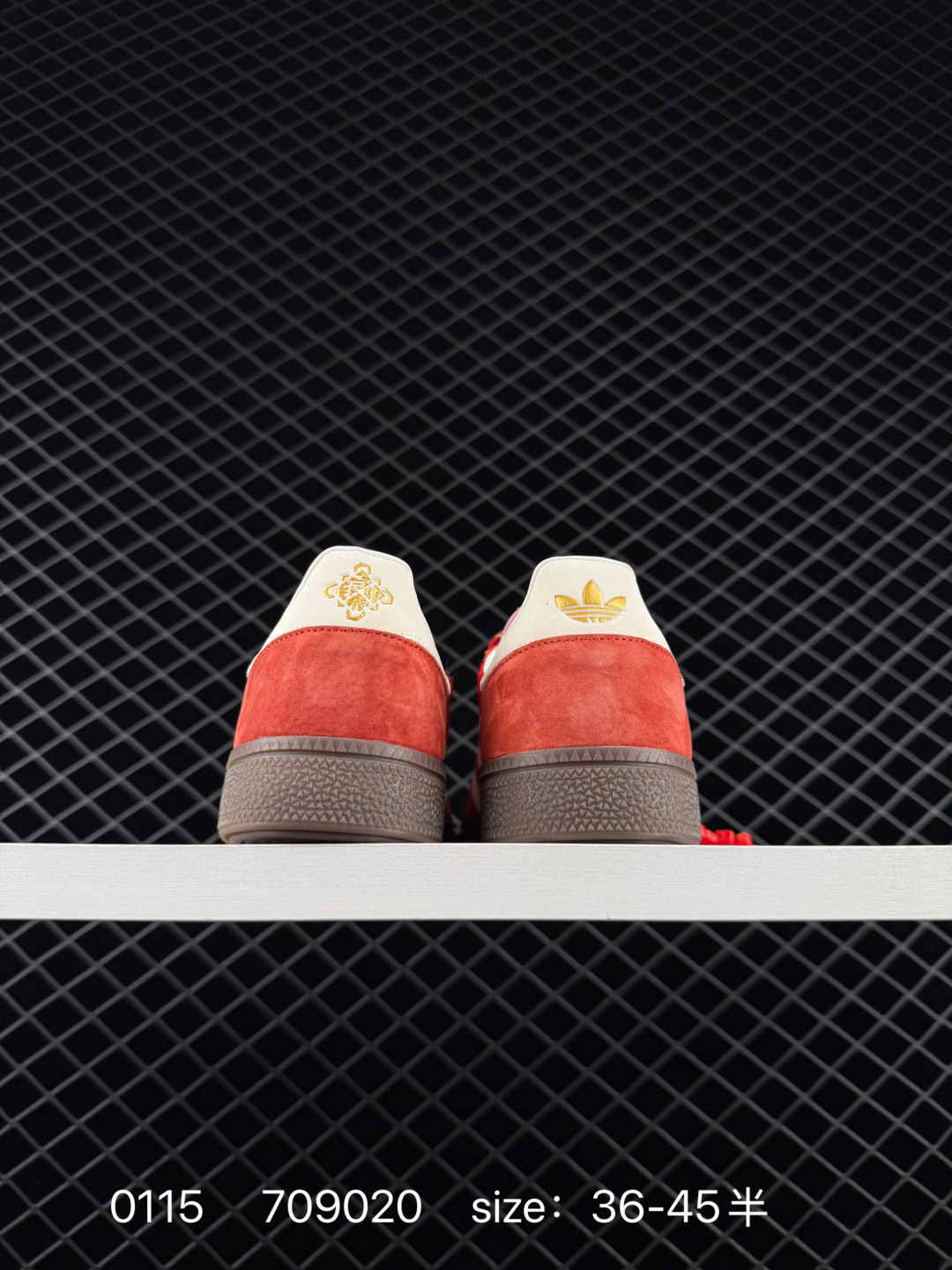 Adidas Handball Spezial