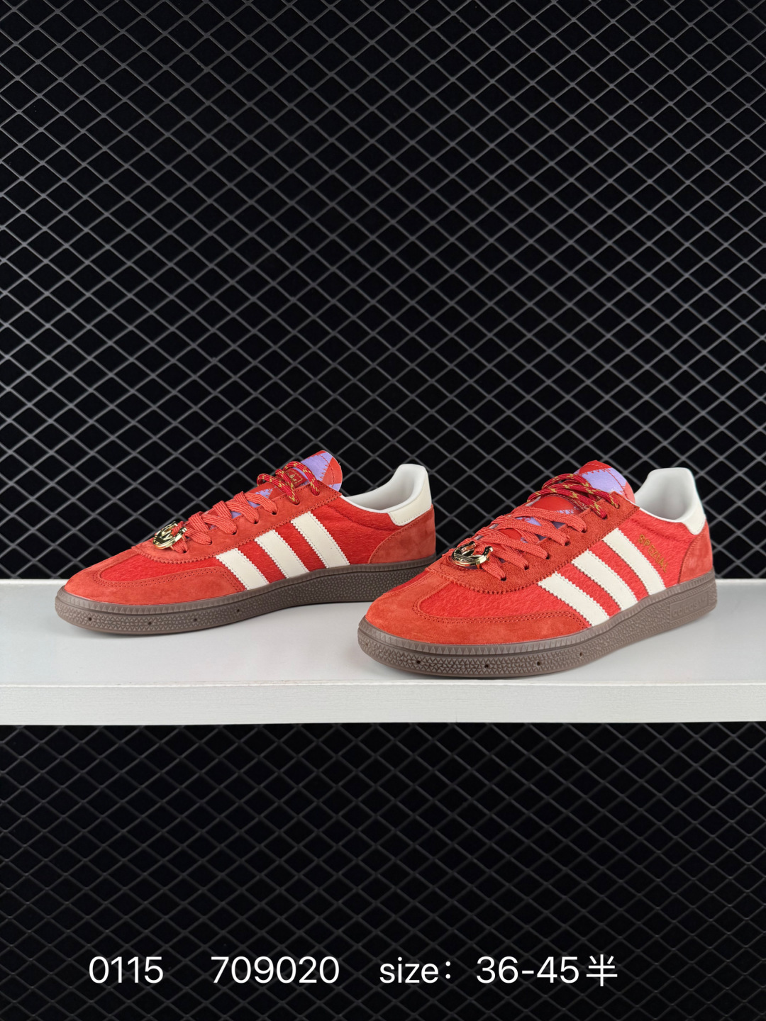 Adidas Handball Spezial