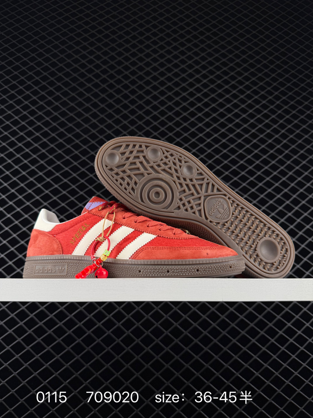 Adidas Handball Spezial