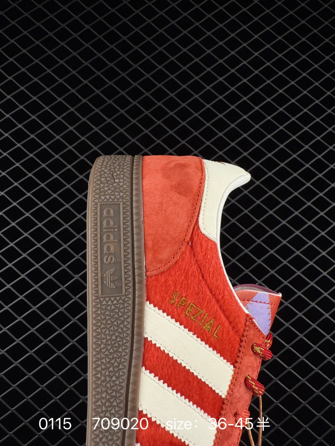 Adidas Handball Spezial