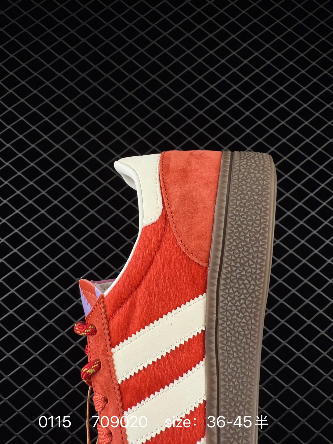 Adidas Handball Spezial