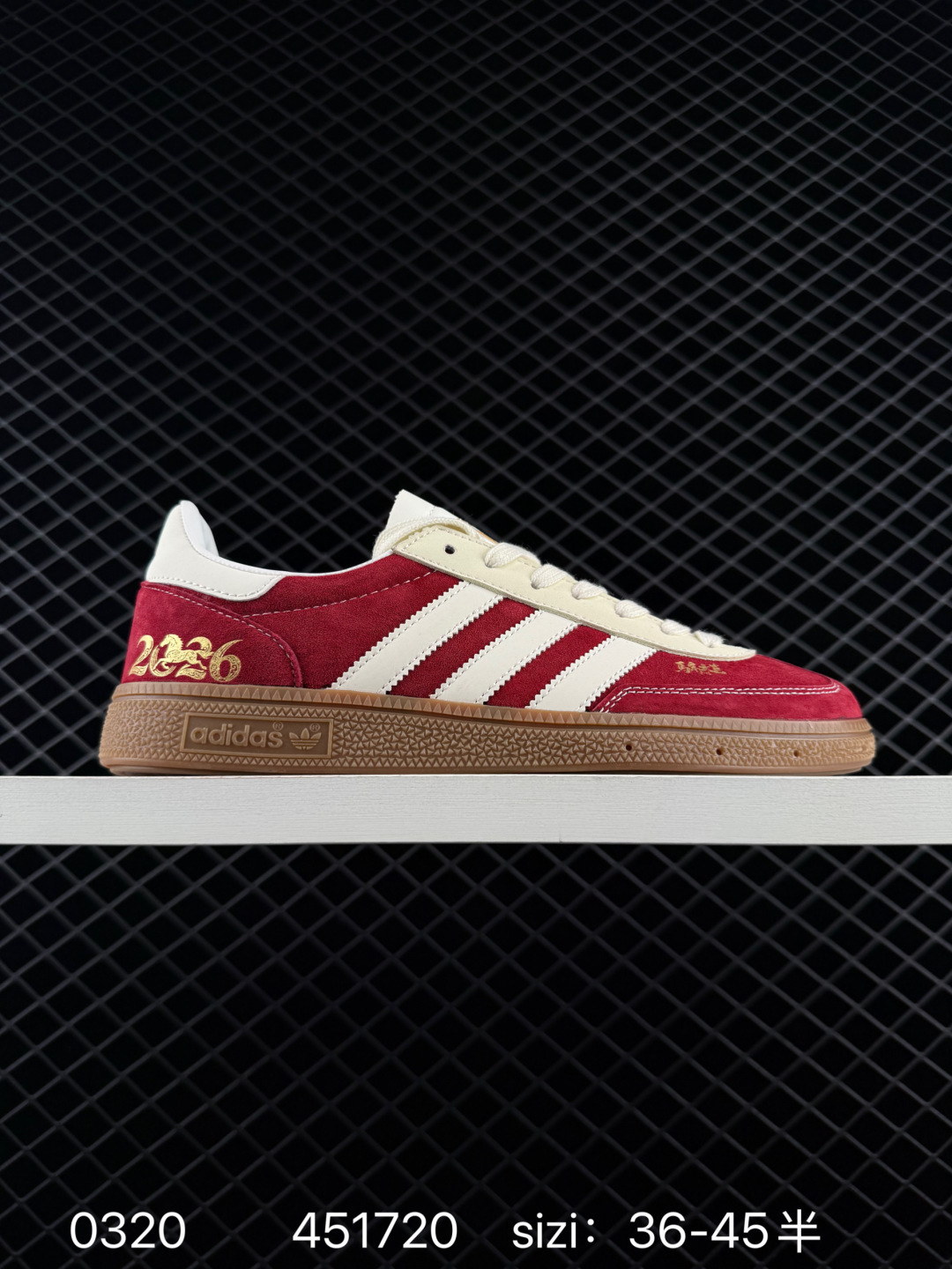 Adidas Handball Spezial Adidas Handball Spezial