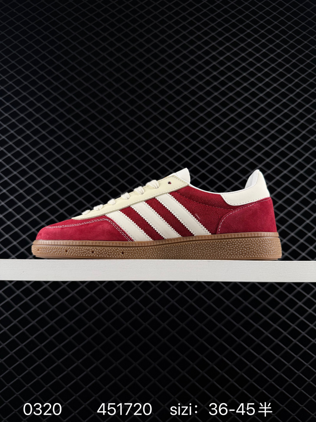 Adidas Handball Spezial