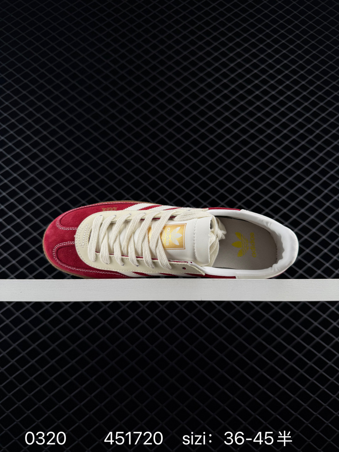 Adidas Handball Spezial